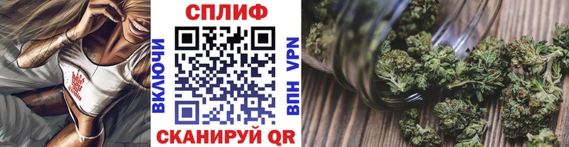 Наркотические вещества Пустошка МАРИХУАНА АМФЕТАМИН ГАШИШ Мефедрон Cocaine