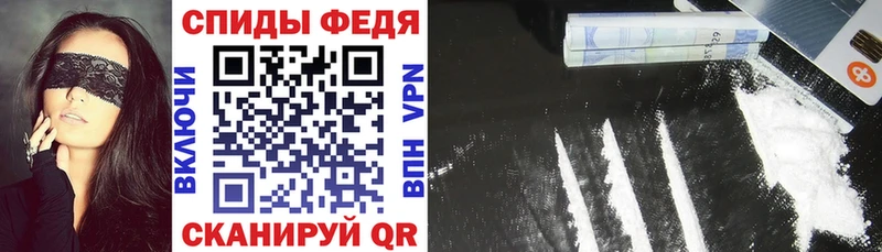 где продают   Пустошка  Амфетамин Premium 