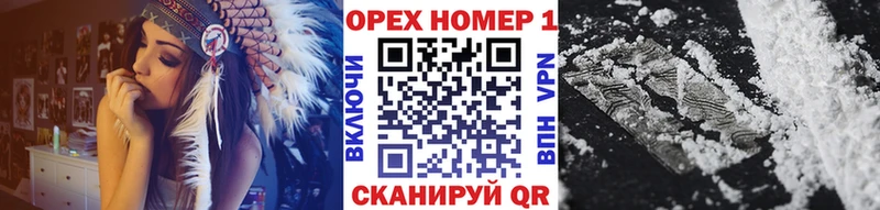 Cocaine VHQ Пустошка