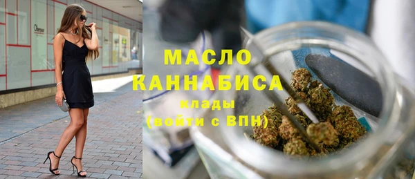 мет Аркадак