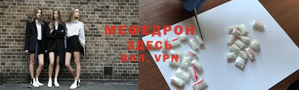 мет Аркадак