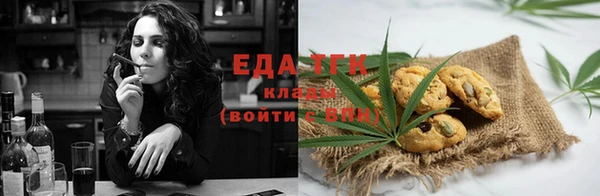кокаин колумбия Алексин