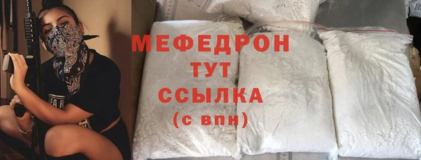 мет Аркадак