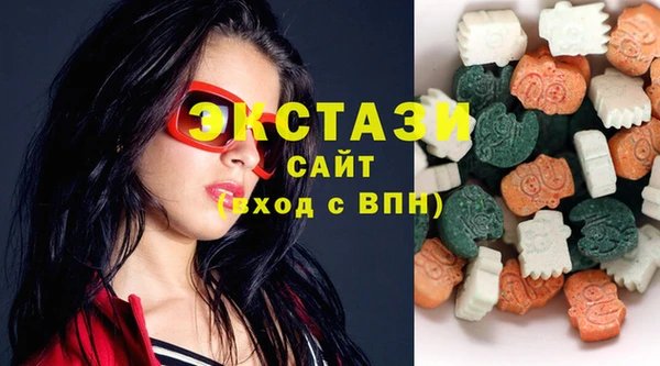 мет Аркадак
