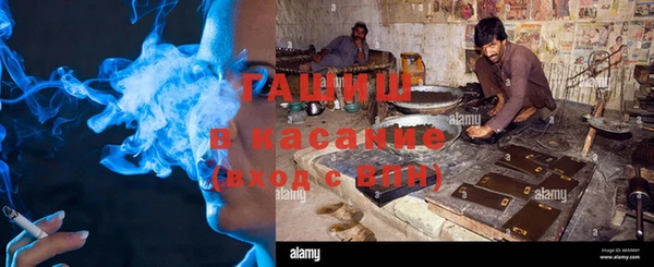 первитин Алексеевка