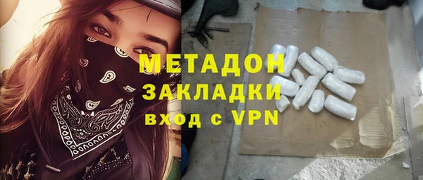 кокс Алзамай