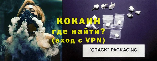 кокс Алзамай