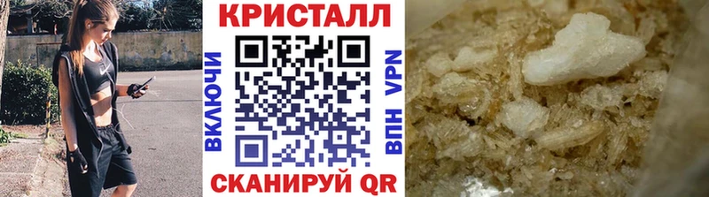 Первитин пудра  OMG сайт  Пустошка 